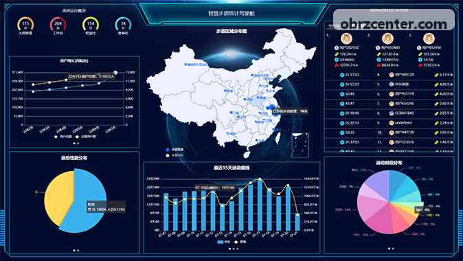 PT真人密室互动现场配图